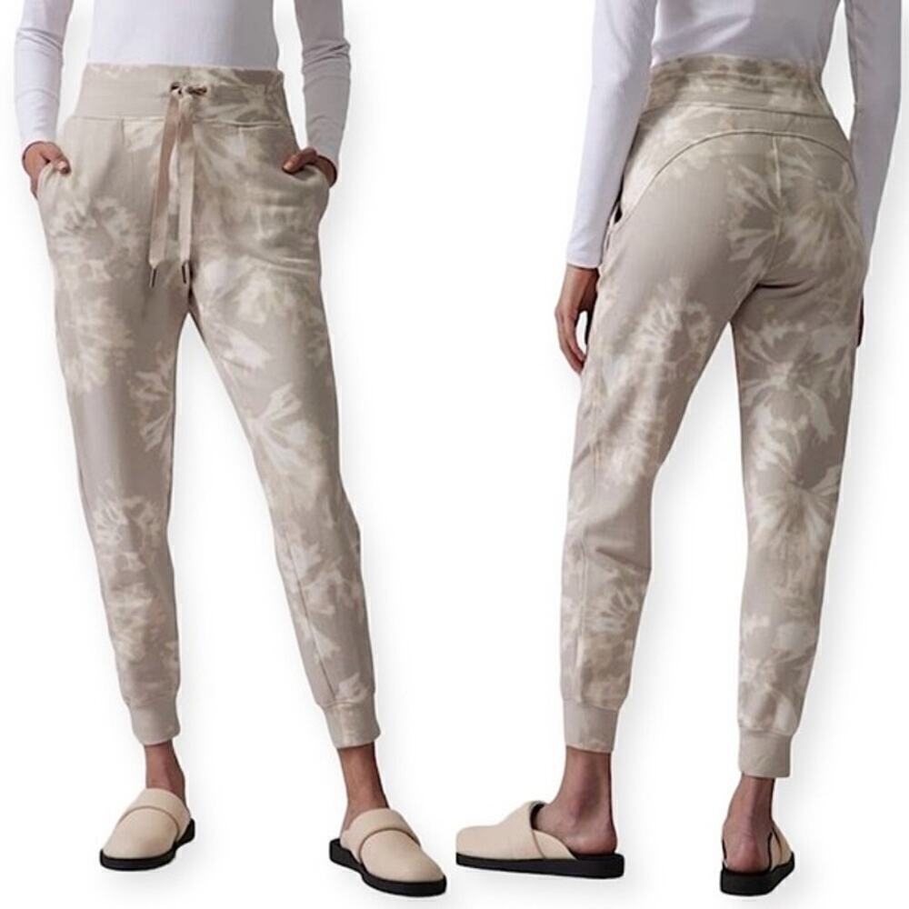 Athleta Beige Ivory Camouflage Joggers Womens Size 3X NWT